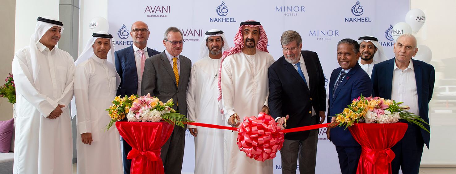 AVANI HOTEL AT IBN BATTUTA MALL