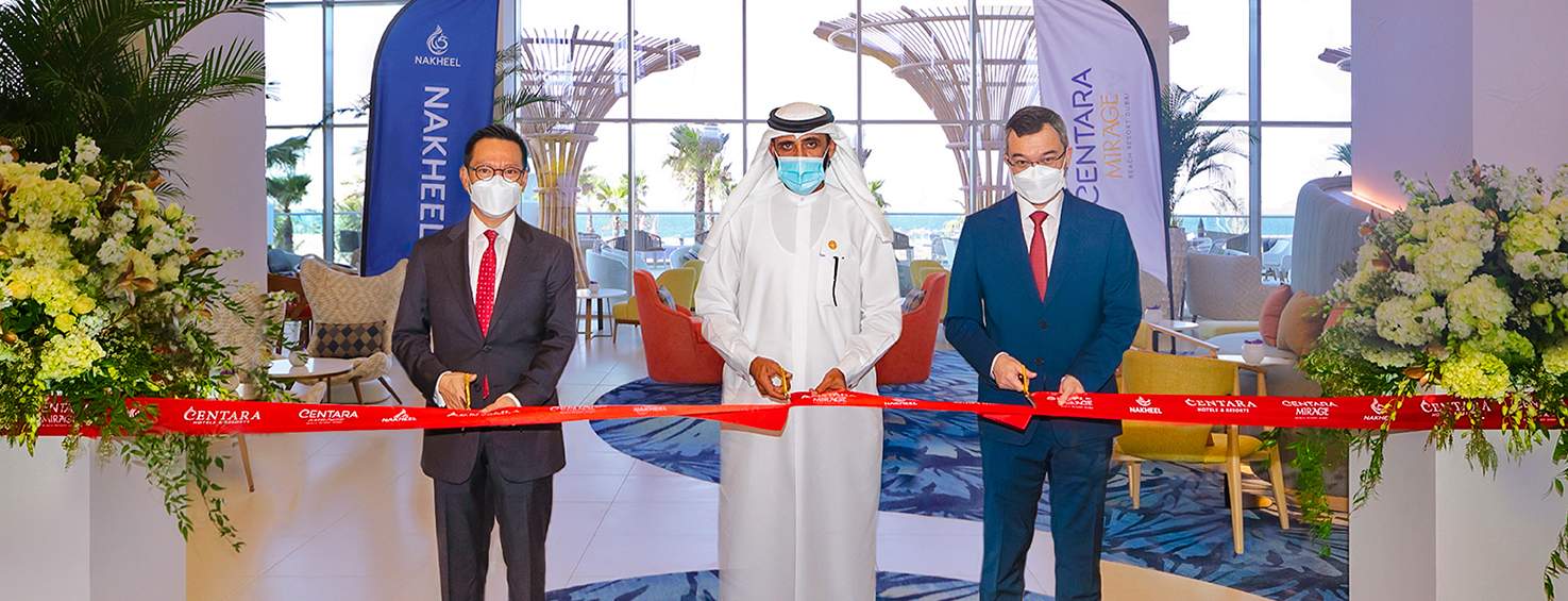 CENTARA MIRAGE BEACH