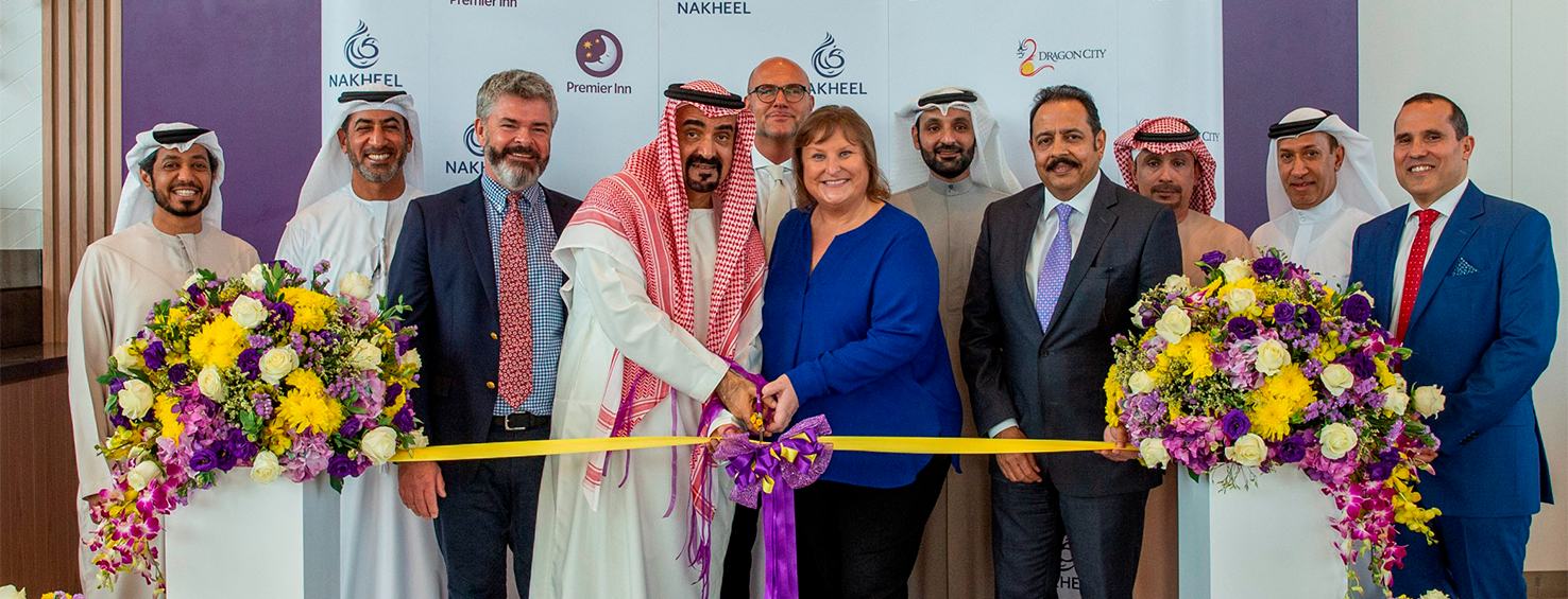 HOTEL AT DRAGON CITY