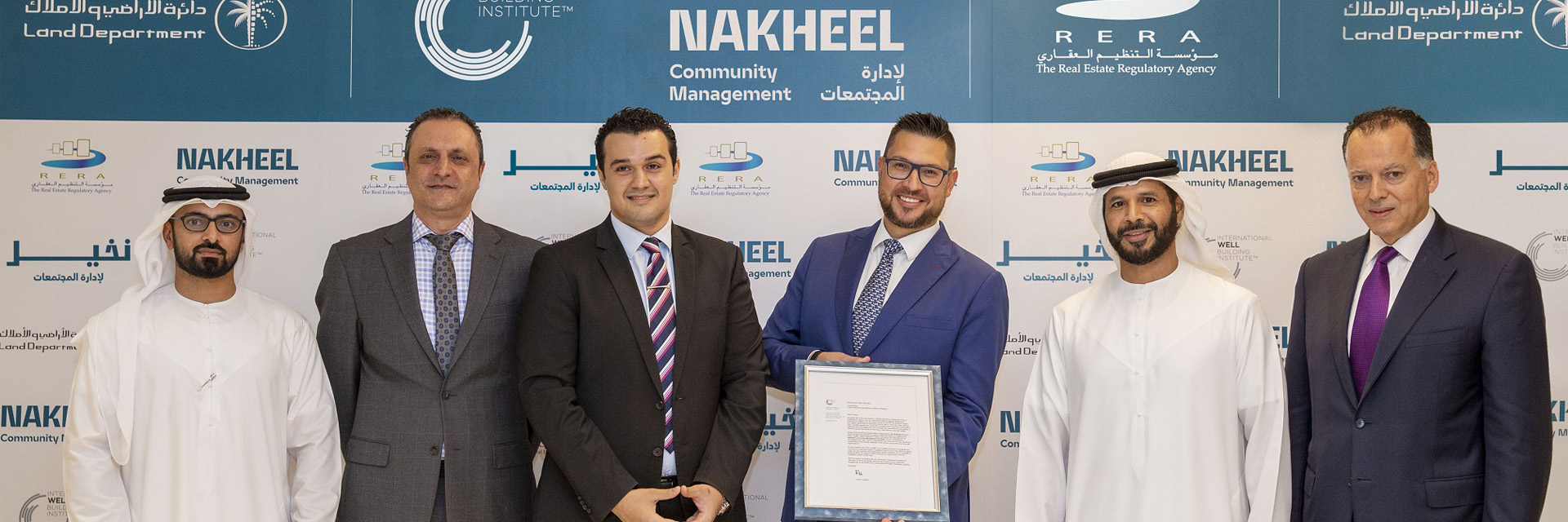 NAKHEEL COMMUNITY MANAGEMENT