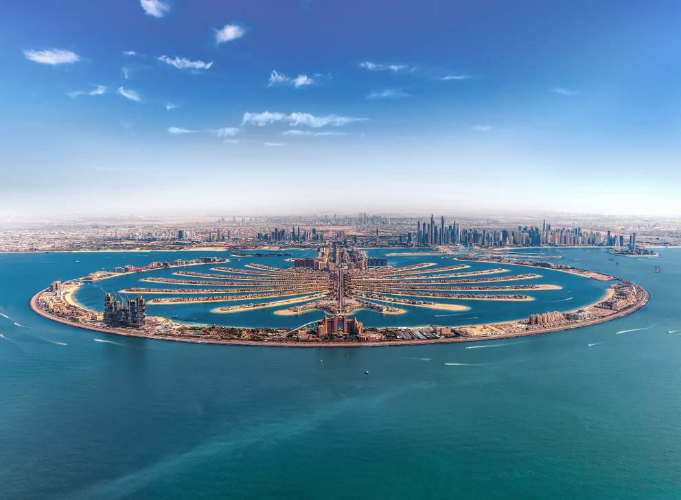 NAKHEEL