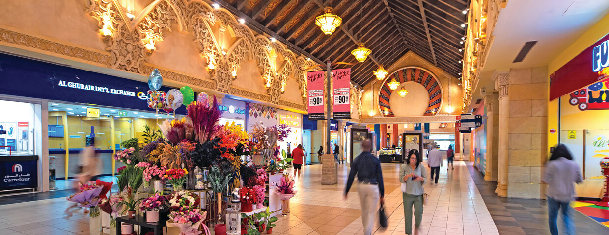 Ibn Battuta Mall Andalusia Ibn Battuta Mall Andalusia