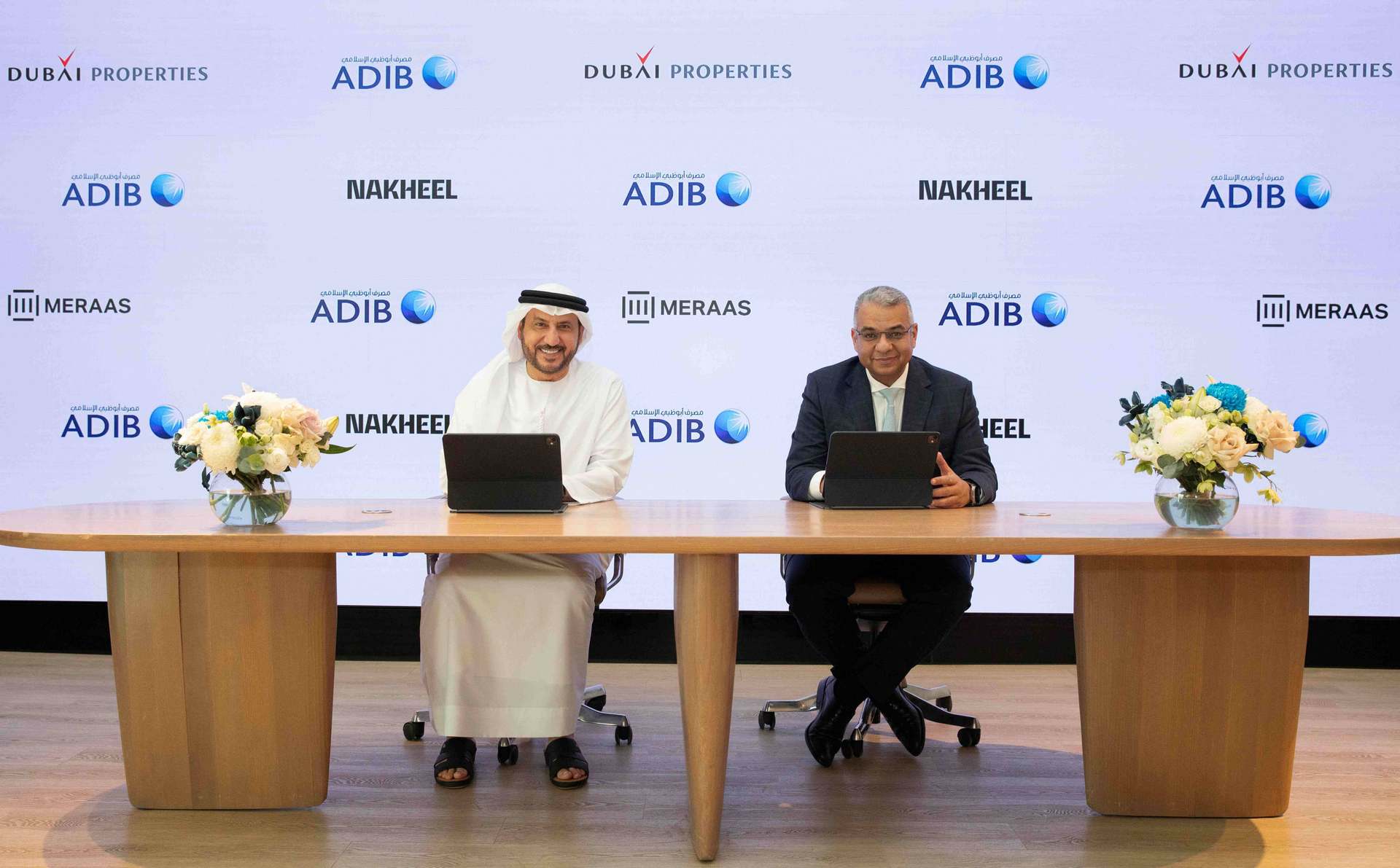 ADIB x DHRE signing ceremony
