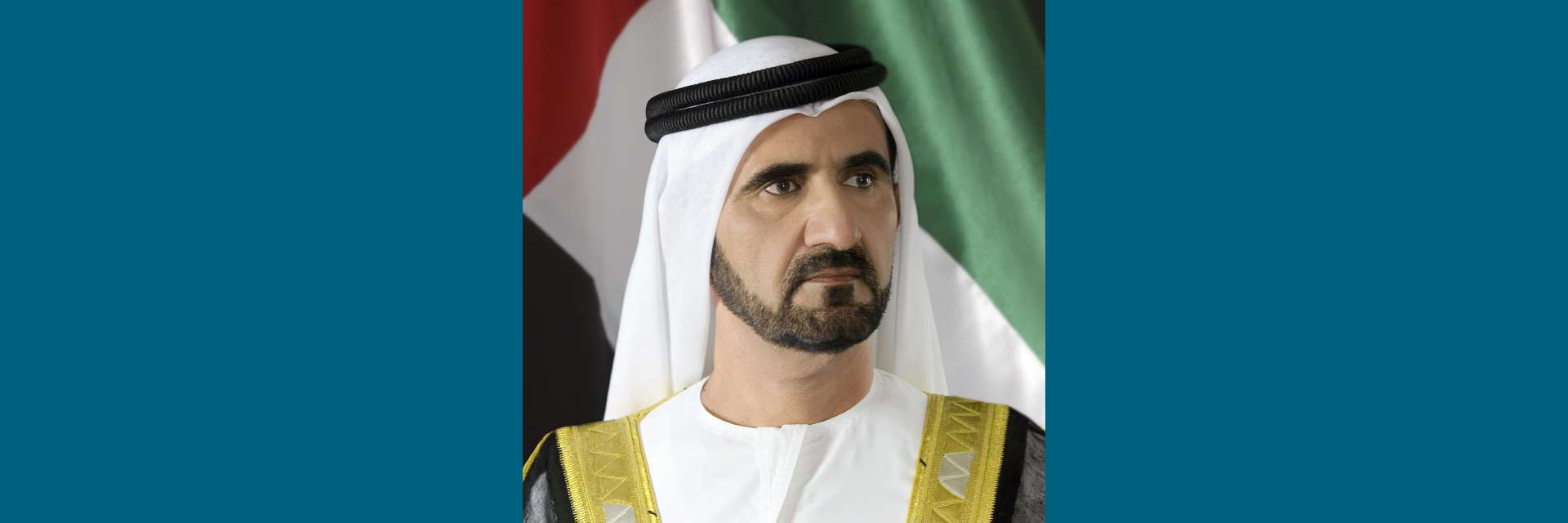 HH Sheikh MBR