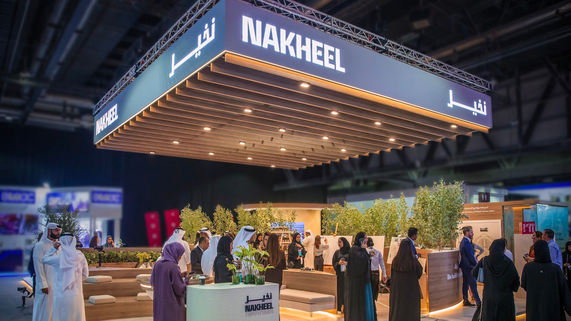 Nakheel at Ru’ya Careers UAE Redefined 2023
