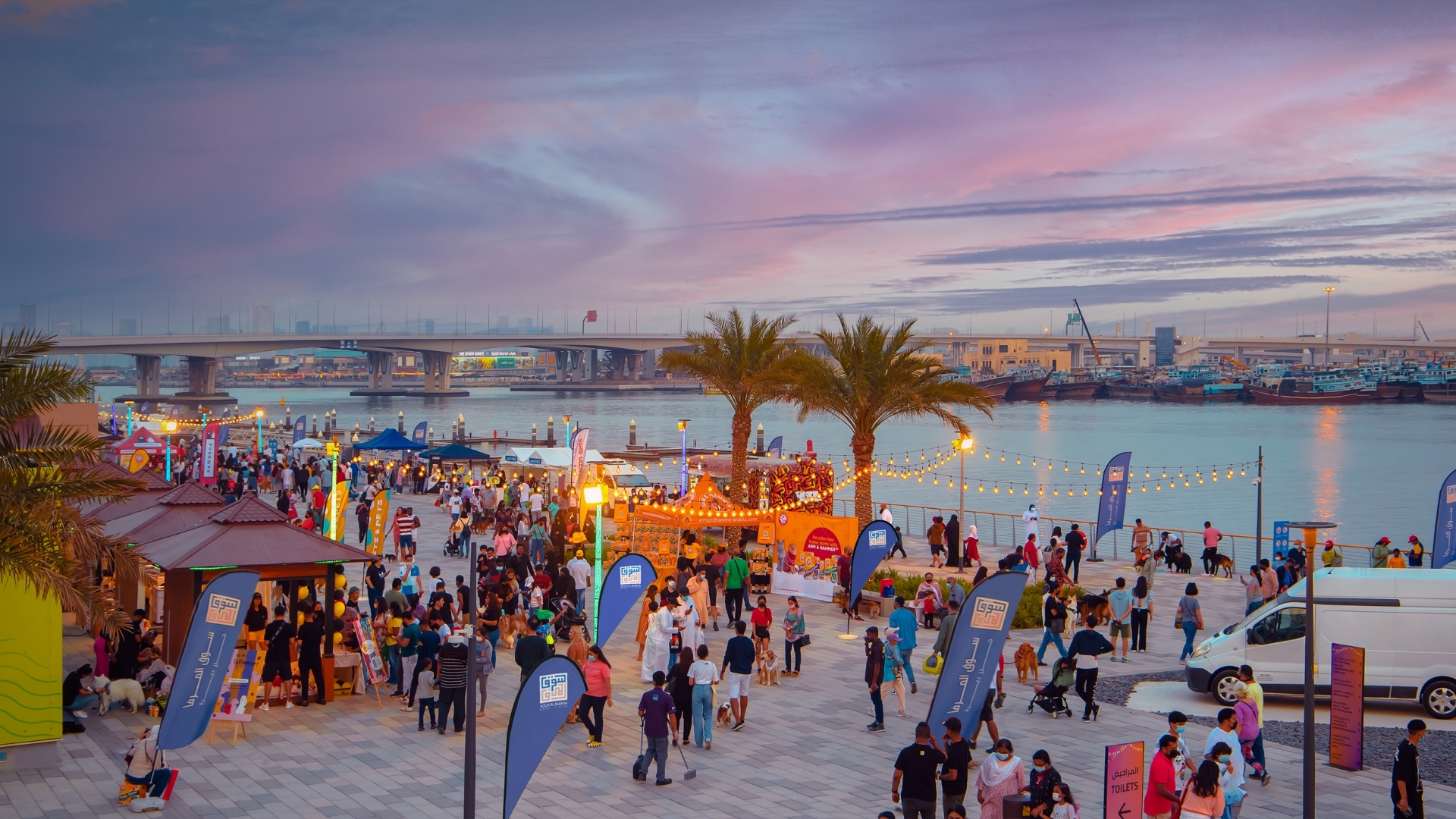 Shop, dine and enjoy fun family activities at Souk Al Marfa this Ramadan